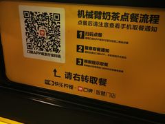 -快乐柠檬happylemon(日月光店)