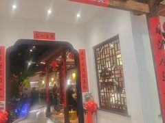 -春天里餐厅(西田城店)
