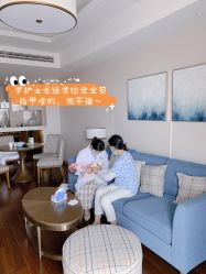 点击看大图 -和伊母婴护理中心·全套房(金山店)