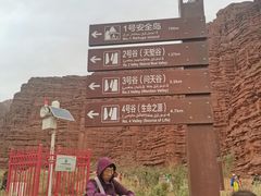 -新疆天山托木尔景区·大峡谷