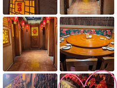 -蛟河庄稼院(临河街店)