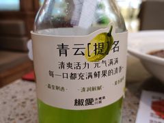 -椒爱水煮鱼川菜(皇姑万象汇店)