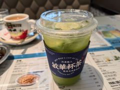 -敏华冰厅(平安金融中心店)