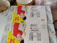 -友谊新天地广场(金街店)