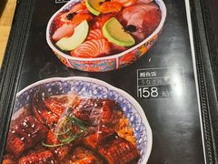 -赵记玄面(市府恒隆广场店)