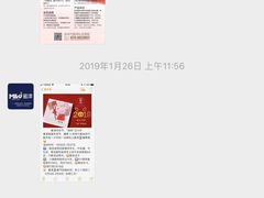 -蜜津私房蛋糕(缤纷亚洲店)