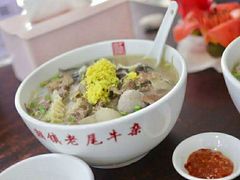 -潮镇老尾牛杂(环城西路店)
