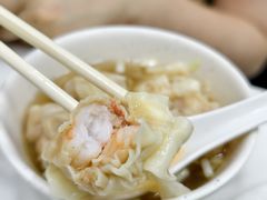 -麦文记面家(佐敦店)