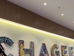 -霸王茶姬(广州白云悦和方店)