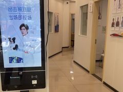 -艾贝尔宠物医院 ·中兽医·宠保定点(北门桥店)