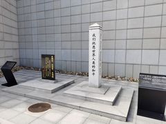 -沈阳“九·一八”历史博物馆