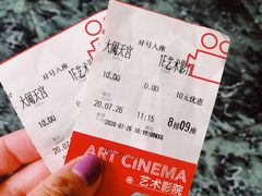 -上海电影博物馆