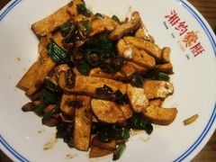 -湘约爨厨(太白立交店)