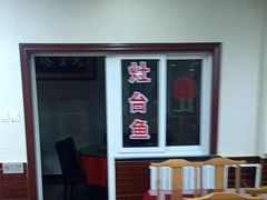 -北京龙庆四季香农家饭庄·灶台鱼·碳烤虹鳟鱼(龙庆峡店)