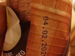 -沃洛格达(万象城n次方店)