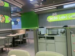 -蛙喔牛蛙(淮安吾悦店)