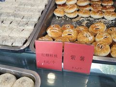 -五芳斋(中山大道总店)