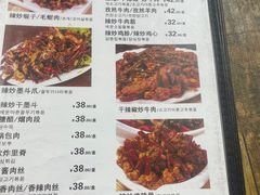 -西塔隆太白烤牛肉馆(图们路店)