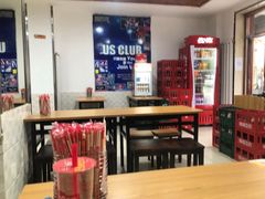 -东财大盘鸡(黑石礁店)