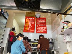 -蓉城西二道无名冒菜(西二道街店)