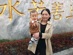 -西安汉城湖景区