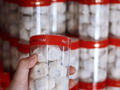 -丘中有甜(乐清·江南里店)