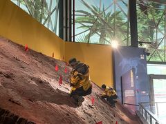 -湖南省地质博物馆