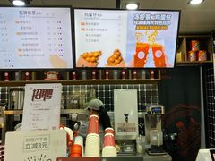 -桂桂茶(恒基名人店)