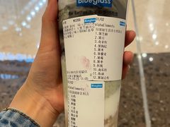 -天津万象城
