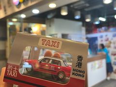 -80M 巴士专门店