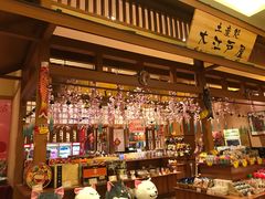 大堂-大江户·温泉洗浴(浑南店)