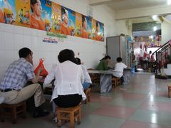 -再回首鸡肉米线(人民路一店)