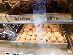 -拾味中点(泺文路店)