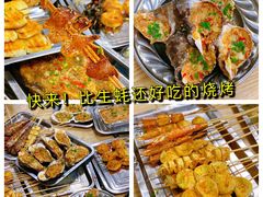 蒜香大海螺-爱蚝屋
