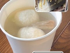 -广达眼镜炖罐(广达店)