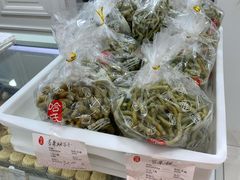 -上海哈尔滨食品厂(淮海中路店)