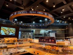 -FANEN法念·烘焙·甜点(万象城店)