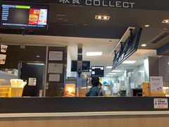 -麦当劳(三亚凤凰机场店)