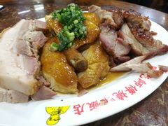 -陈光记烧腊店(罗保博士街店)