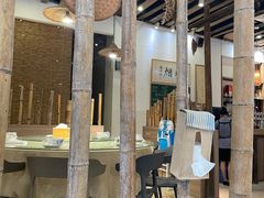 大堂-炊烟·山房菜