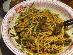 -阿当·小炒牛肉面(人广店)