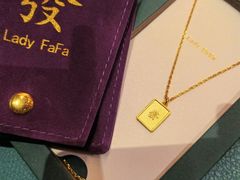 -LADY FAFA(巨鹿路陕西南路路口店)