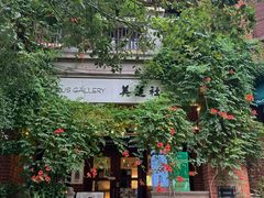 -飞马旅黎黄陂路文旅街区