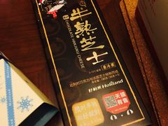 -好利来(奥林匹克购物广场店)