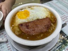 餐蛋面-义顺牛奶公司(新马路老店)
