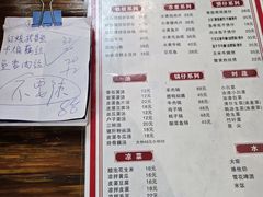 -卢庄(江汉路店)