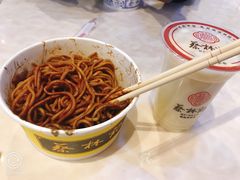 -蔡林记(汉街店)