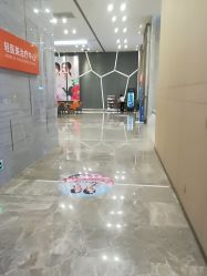 -成都艾特他整形外科医院