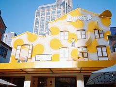 -Calix&Lay's(新天地店)