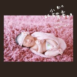 点击看大图 -爱你宝贝孕婴亲子摄影美学馆(绍兴店)
